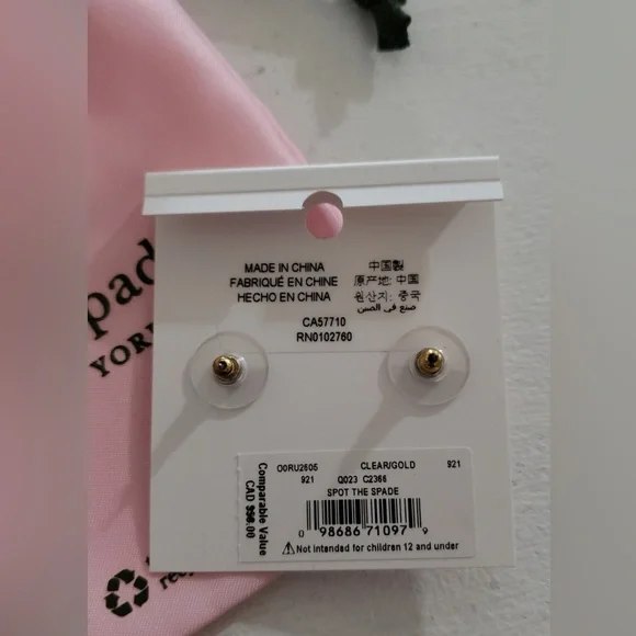 Kate Spade Gold Stud Earrings with Pink Pouch - Picture 4 of 6